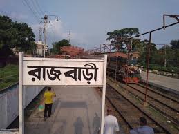 Kushtia To Rajbari Train Shedule and Ticket Price