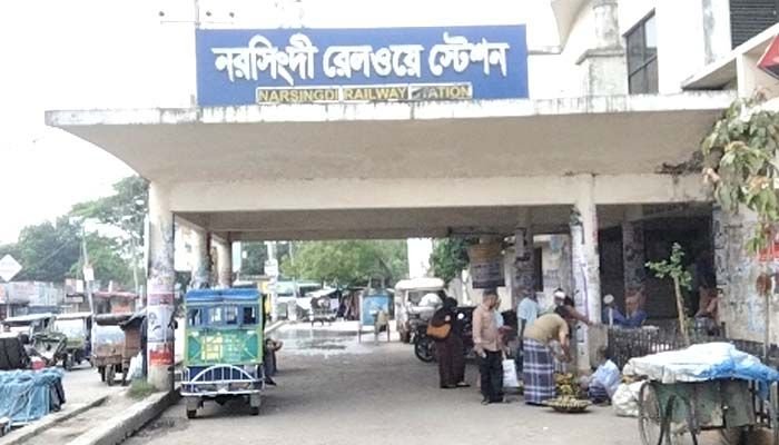 Dhaka To Narsingdi Train Schedule and Ticket Price